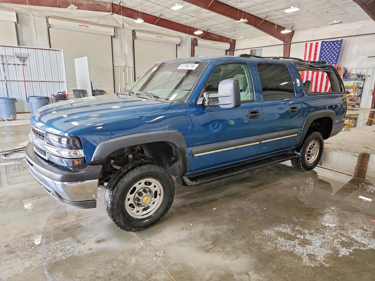 2003 CHEVROLET SUBURBAN