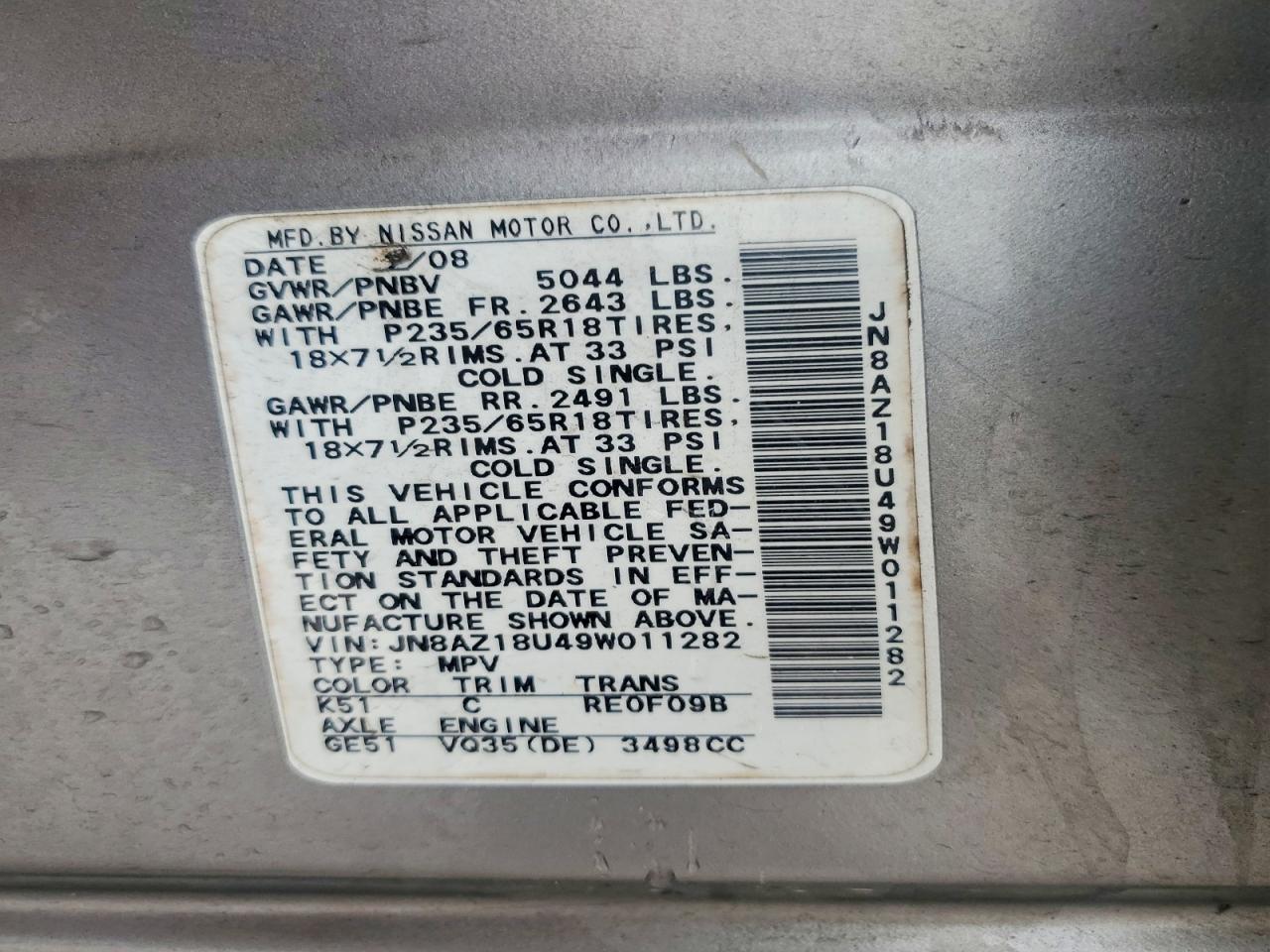 2009 NISSAN MURANO S photo 27