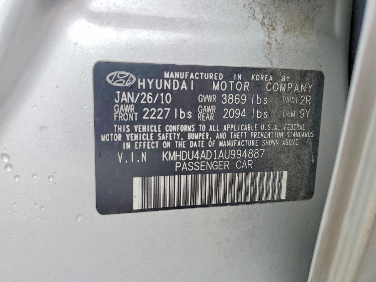 2010 HYUNDAI ELANTRA BLUE photo 12