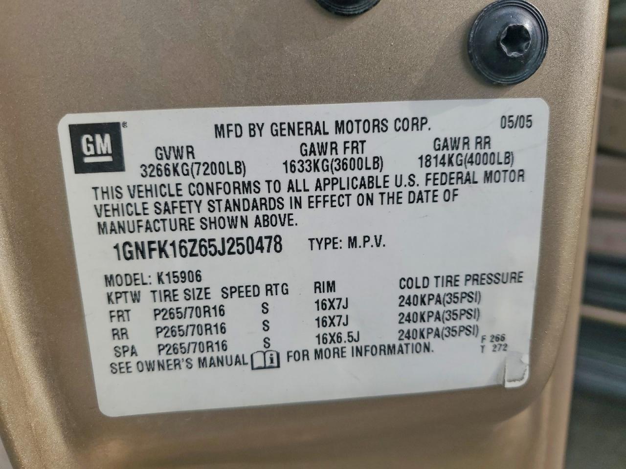 2005 CHEVROLET SUBURBAN K1500 photo 13