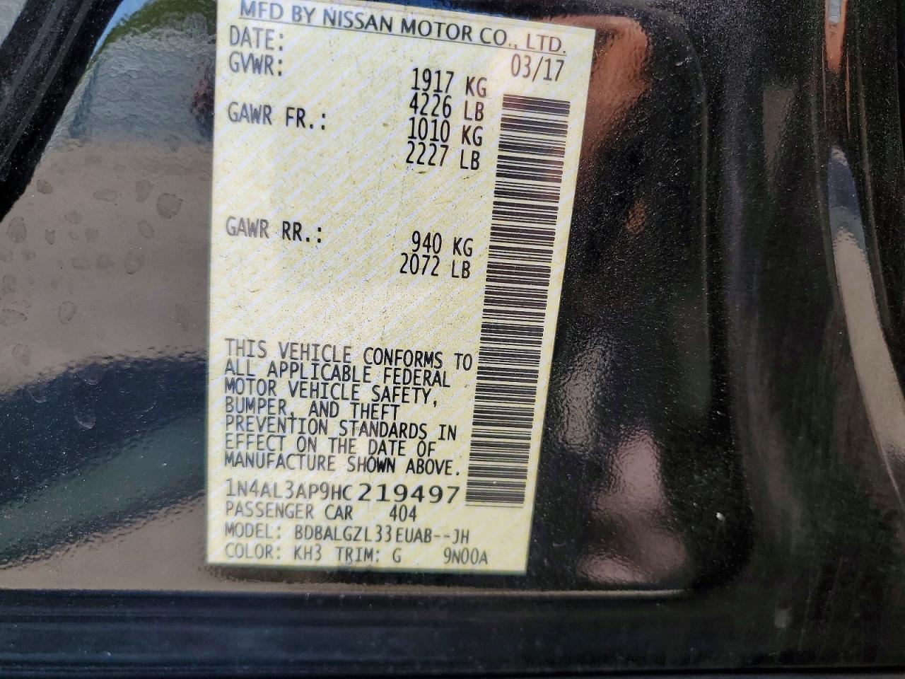 2017 NISSAN ALTIMA 2.5 S photo 23