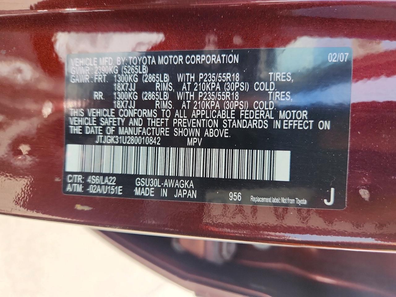 2008 LEXUS RX 350 photo 25
