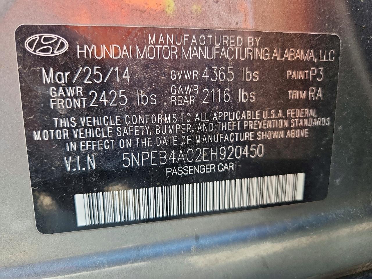 2014 HYUNDAI SONATA GLS photo 12