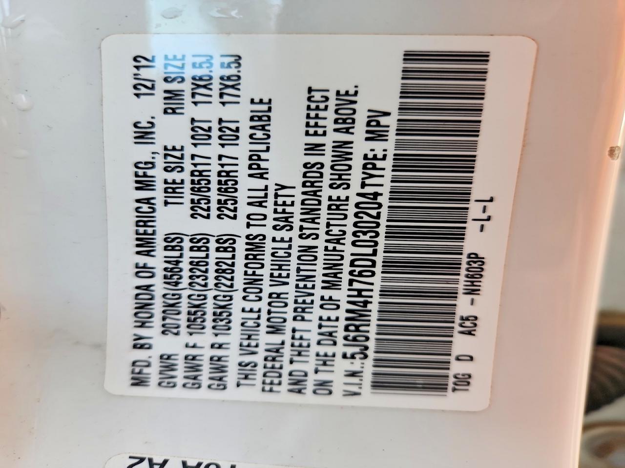 2013 HONDA CR-V EXL photo 14