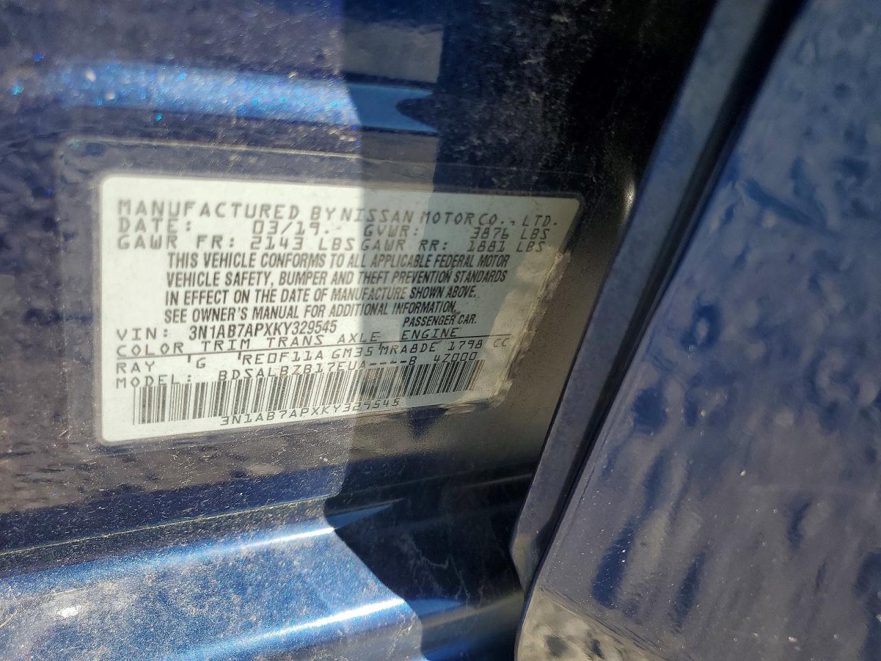 2019 NISSAN SENTRA S photo 34