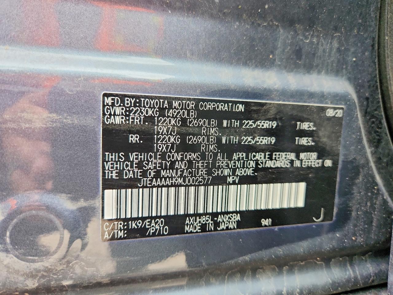 2021 TOYOTA VENZA LIMITED photo 13