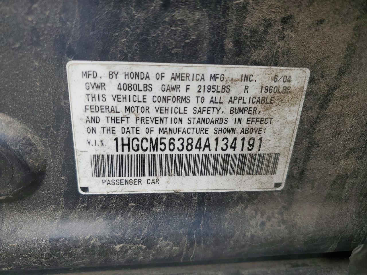 2004 HONDA ACCORD LX photo 12