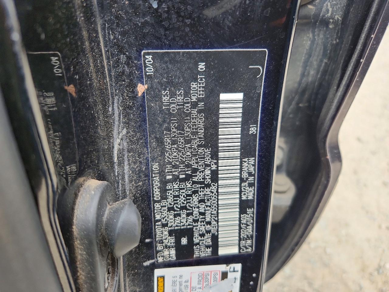 2005 TOYOTA HIGHLANDER LIMITED photo 12