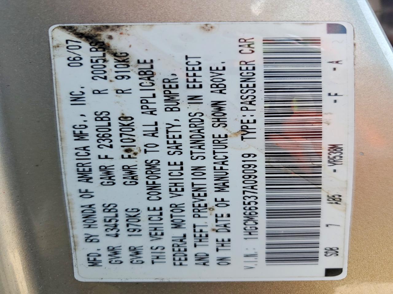 2007 HONDA ACCORD EX photo 12
