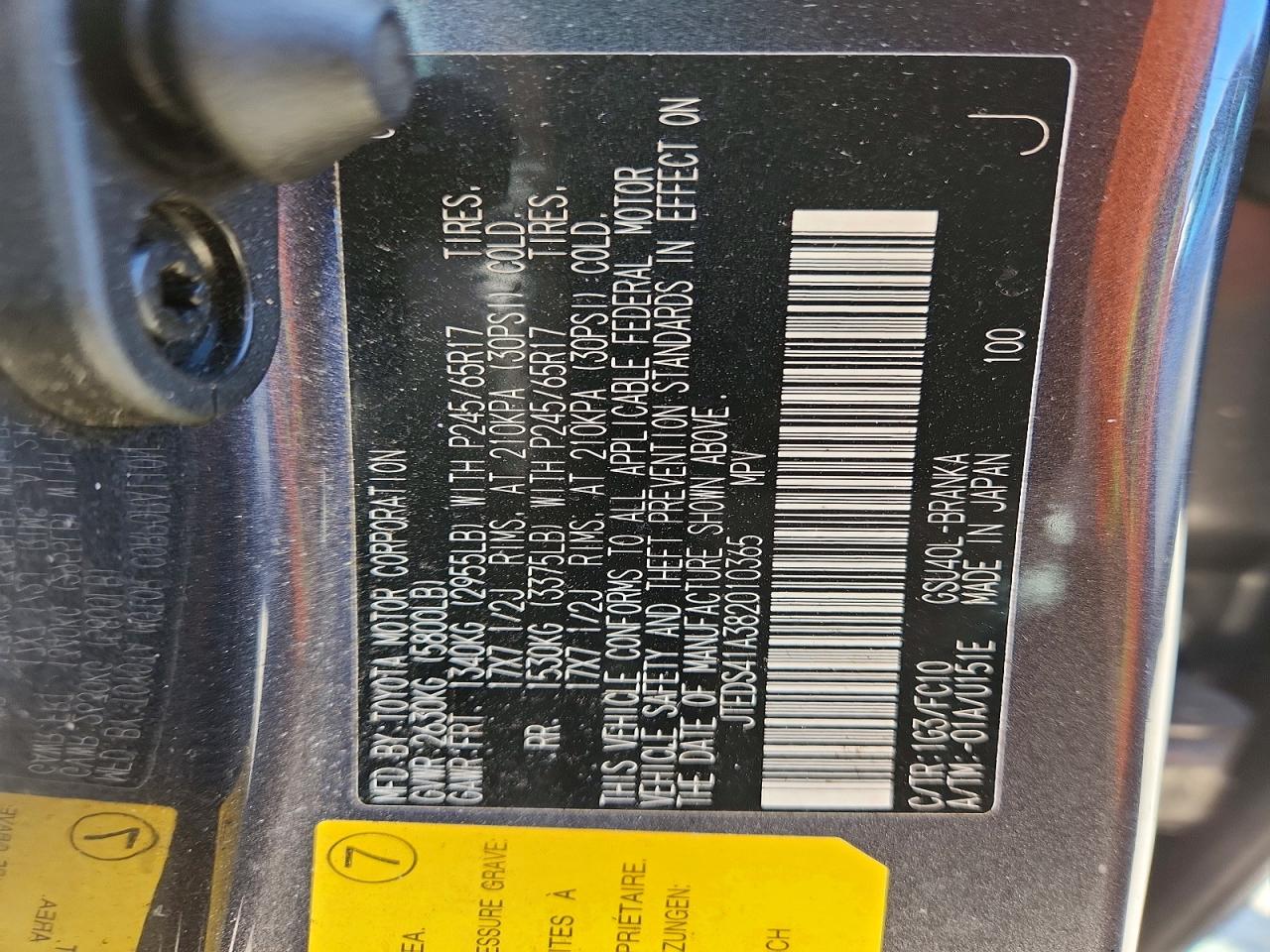 2008 TOYOTA HIGHLANDER BASE photo 40