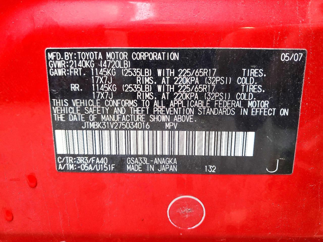 2007 TOYOTA RAV4 LIMITED photo 37