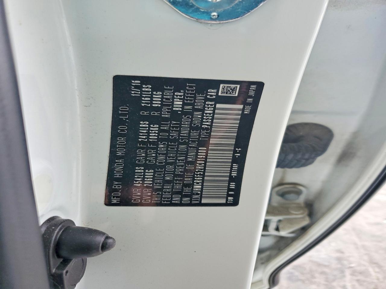 2017 HONDA ACCORD HYBRID EXL photo 23