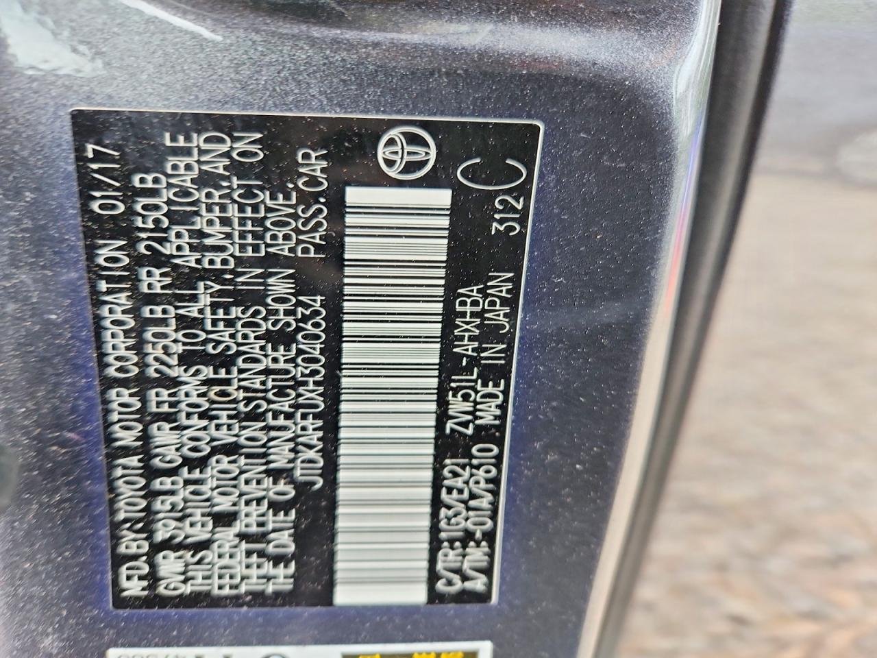 2017 TOYOTA PRIUS FOUR TOURING photo 34