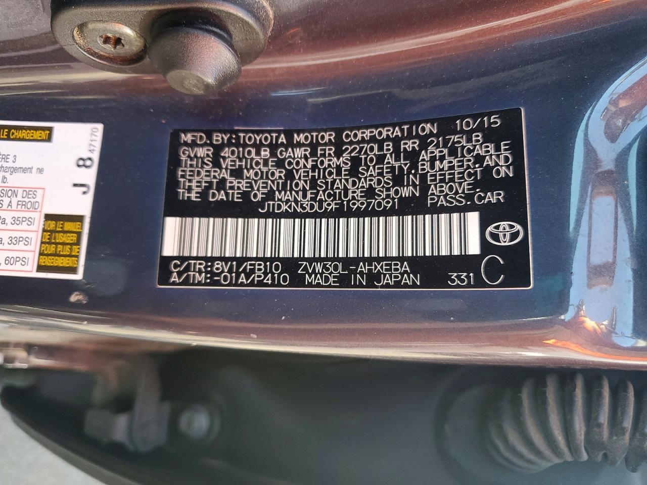 2015 TOYOTA PRIUS TWO photo 12