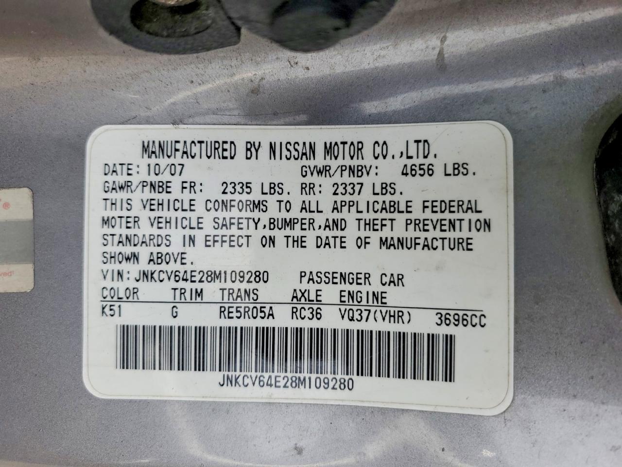 2008 INFINITI G37 BASE photo 23