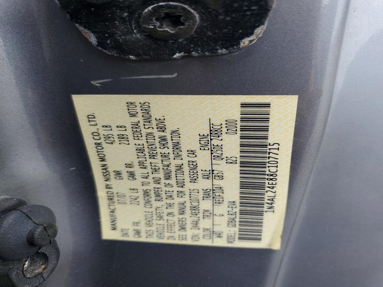 2008 NISSAN ALTIMA 2.5S photo 12