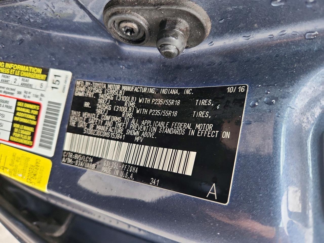 2017 TOYOTA SIENNA XLE PREMIUM 7-PASSENGER photo 25