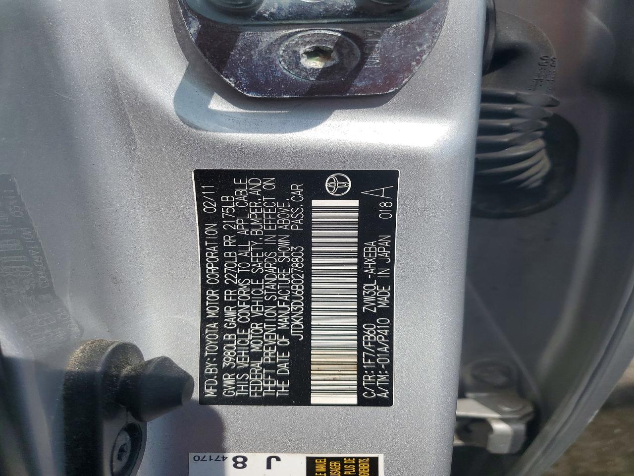 2011 TOYOTA PRIUS TWO photo 37