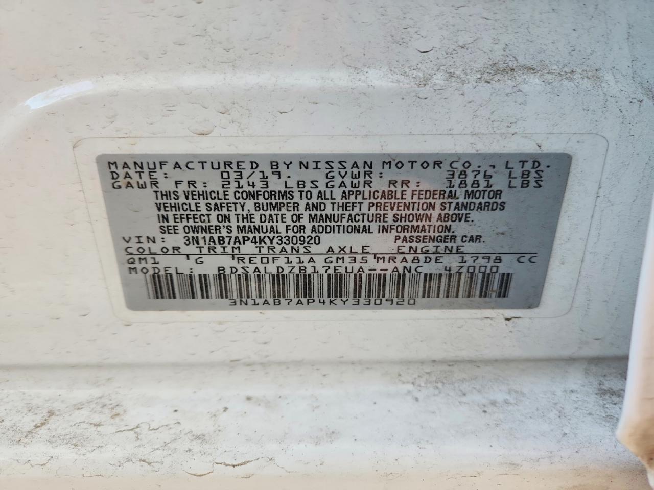 2019 NISSAN SENTRA SV photo 23