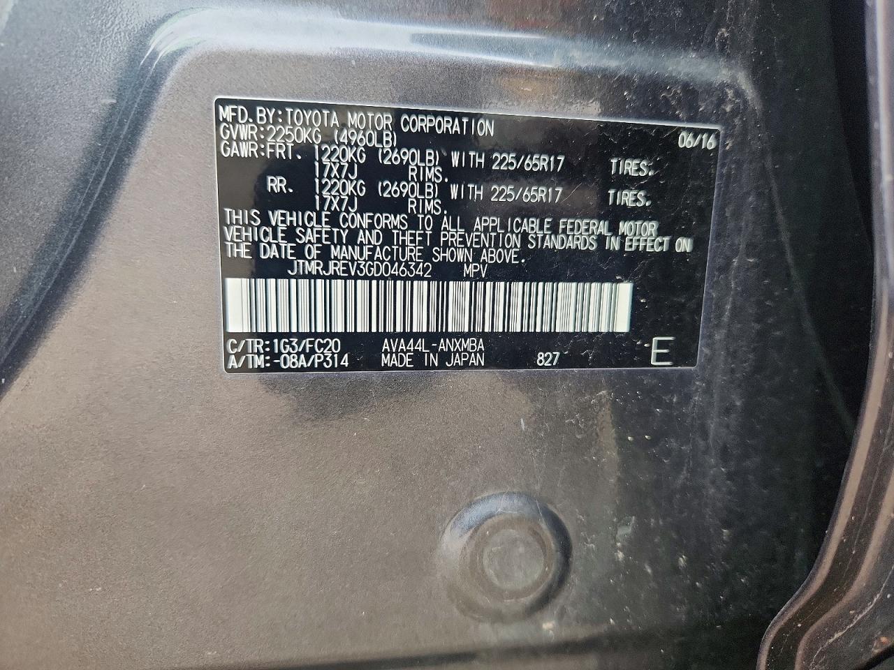 2016 TOYOTA RAV4 HV XLE photo 34