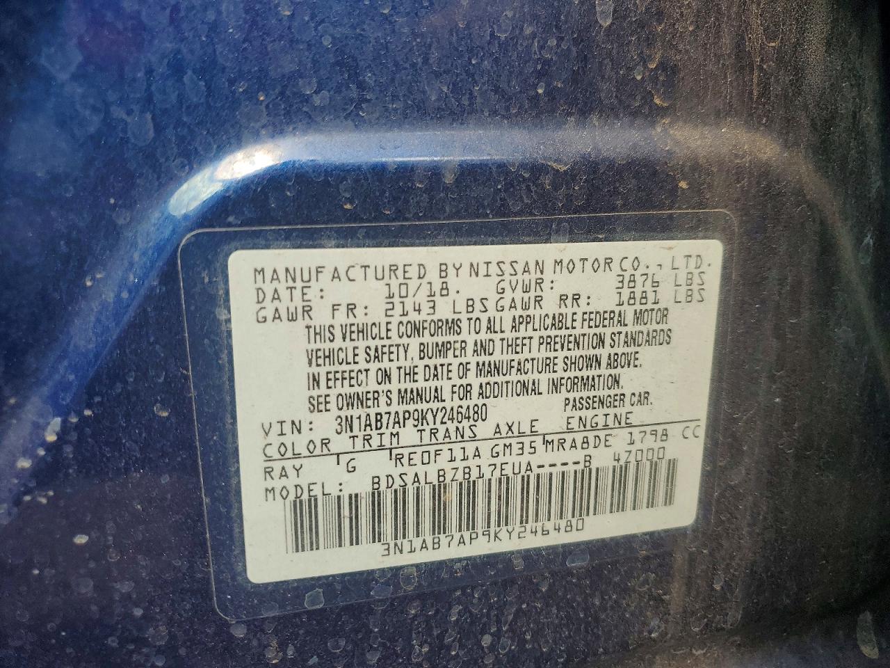 2019 NISSAN SENTRA photo 23