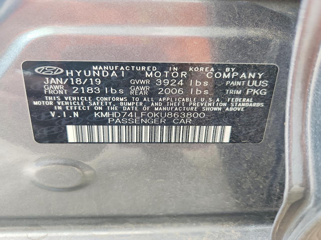 2019 HYUNDAI ELANTRA SE photo 12