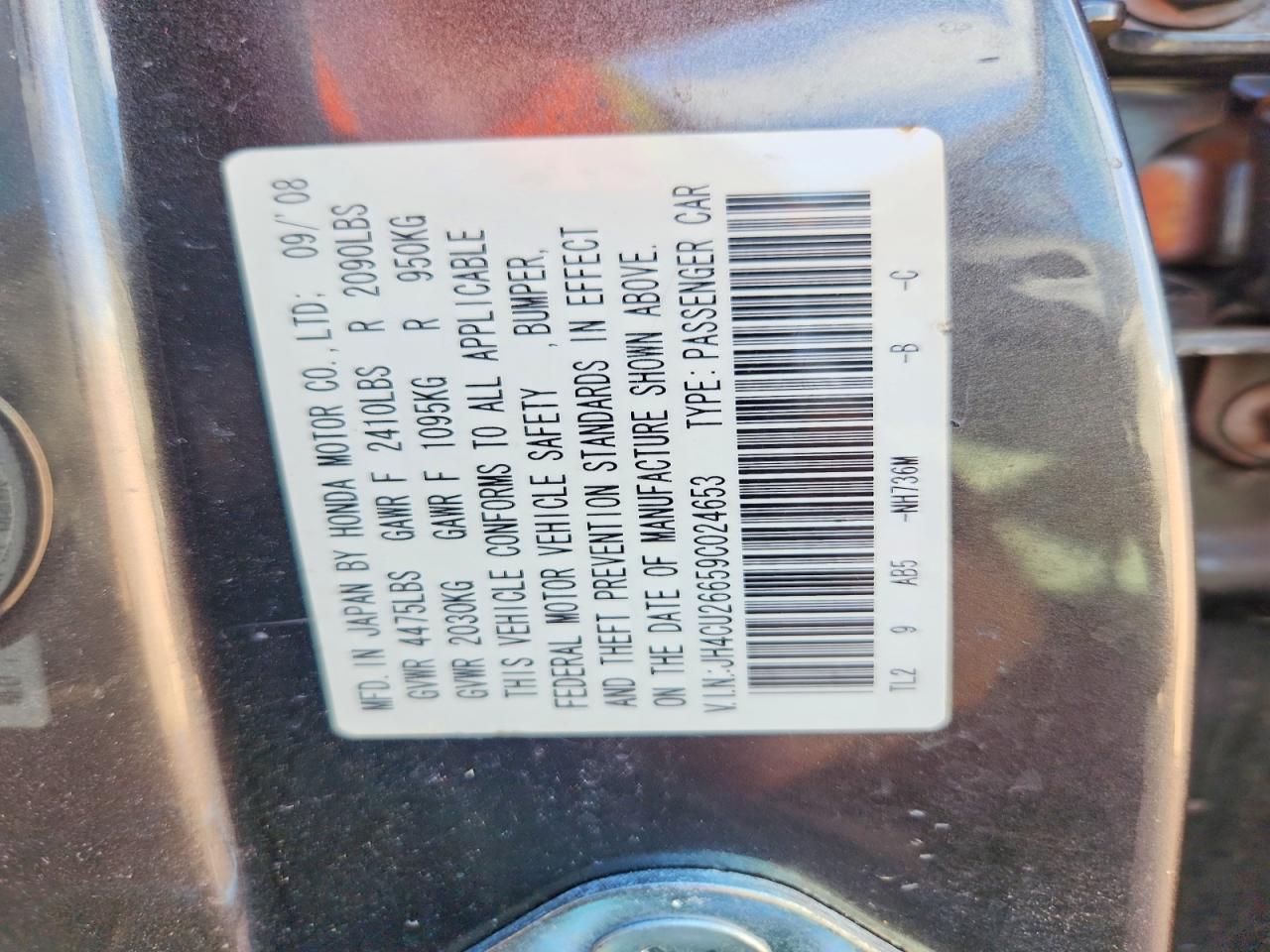 2009 ACURA TSX photo 23