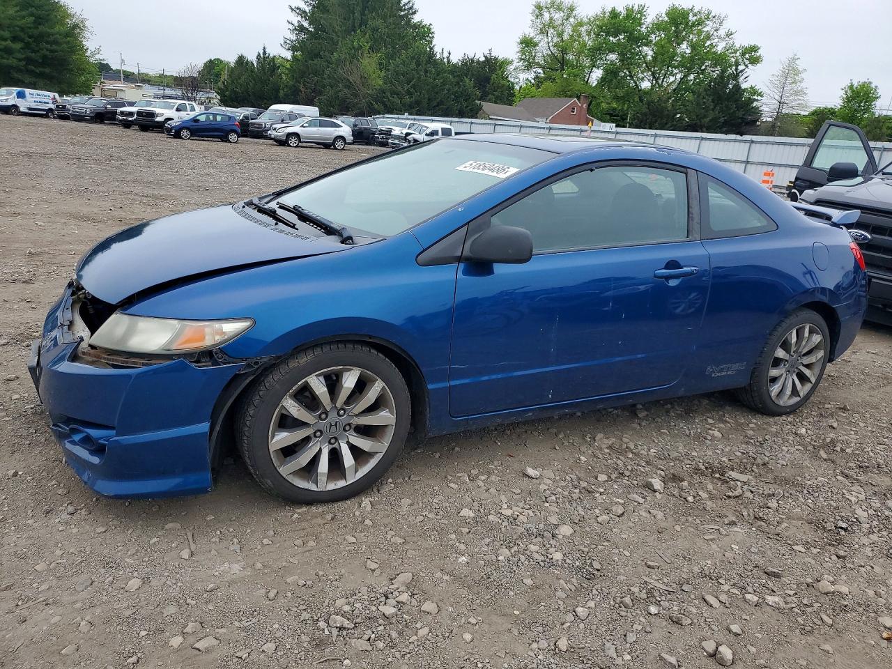 2009 HONDA CIVIC