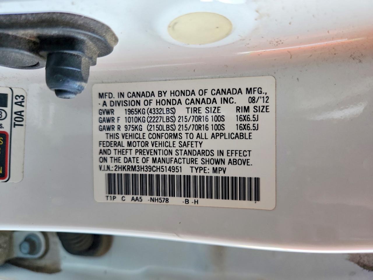 2012 HONDA CR-V LX photo 25