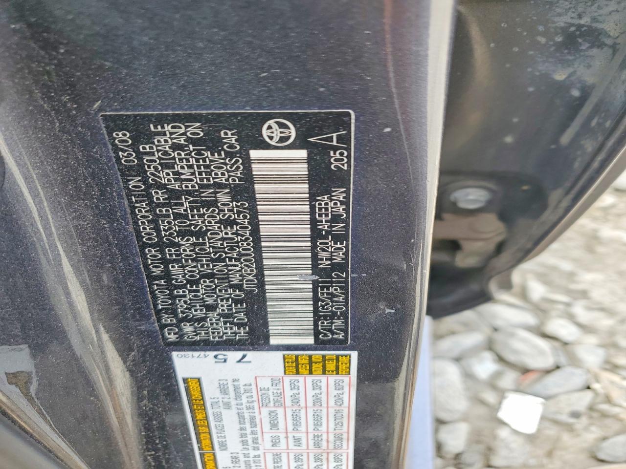 2008 TOYOTA PRIUS BASE photo 34