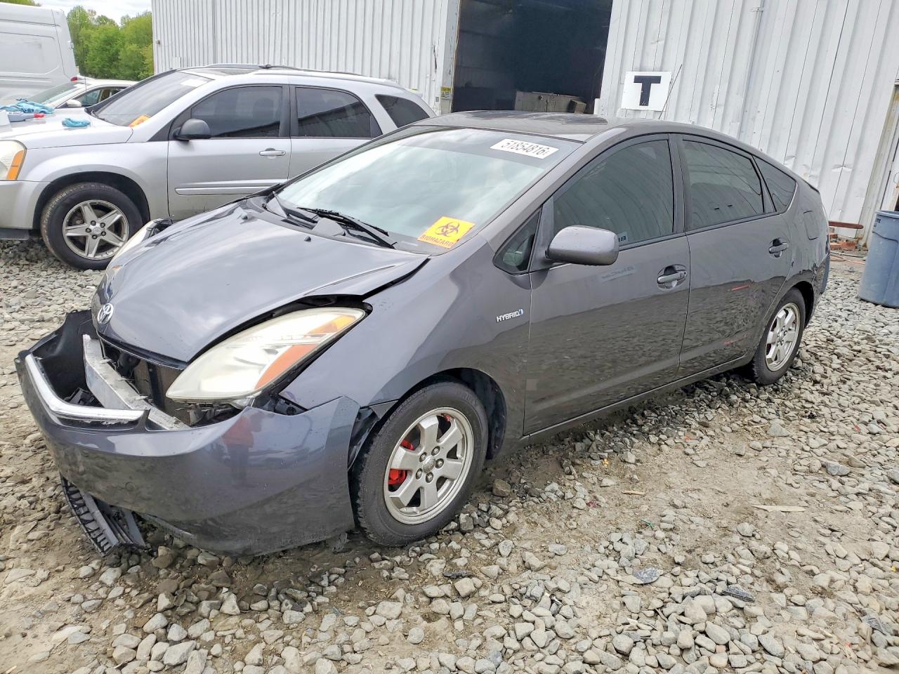 2008 TOYOTA PRIUS