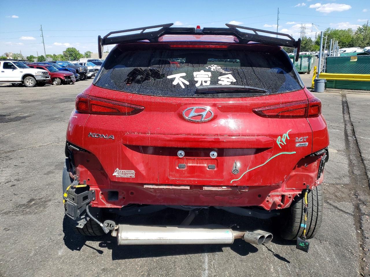 2022 HYUNDAI KONA N LINE photo 11