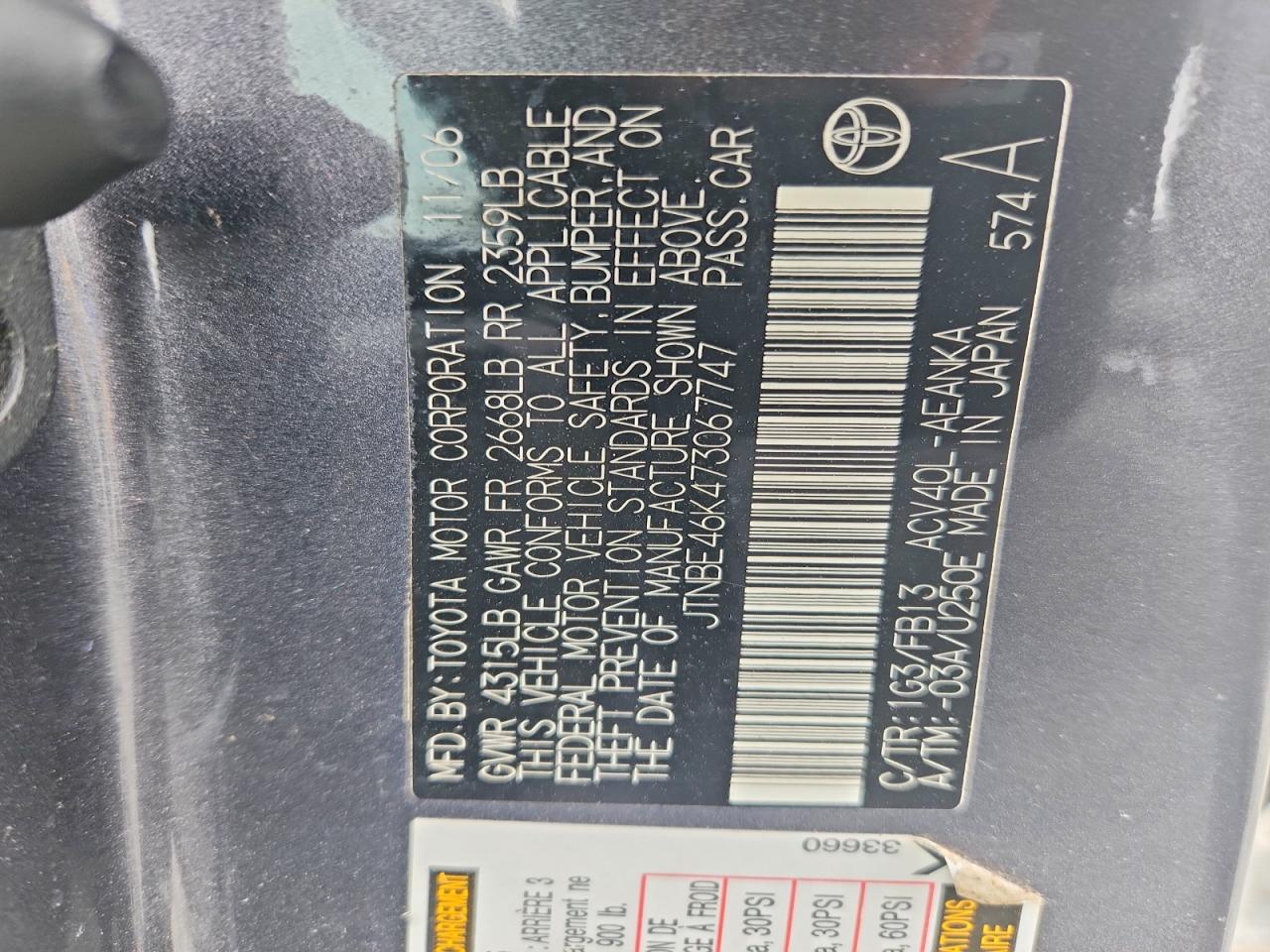 2007 TOYOTA CAMRY LE photo 23