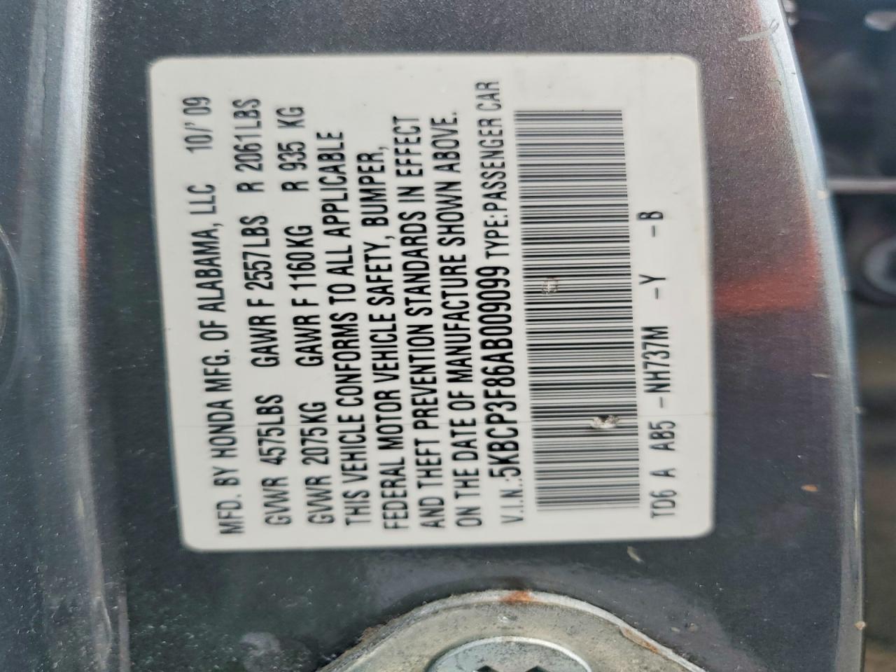 2010 HONDA ACCORD EXL photo 13