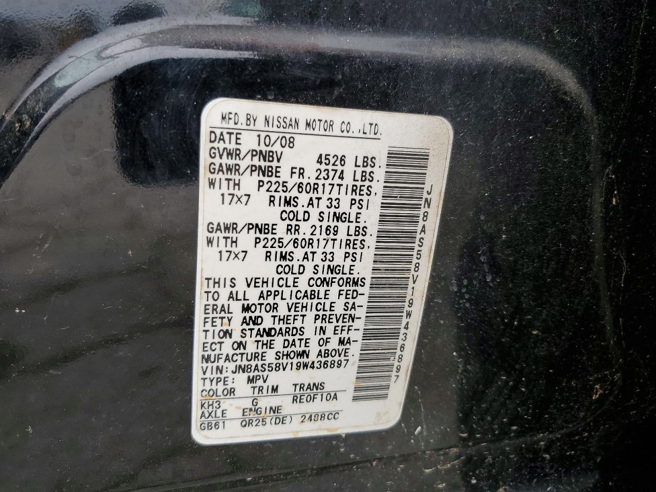 2009 NISSAN ROGUE S photo 37