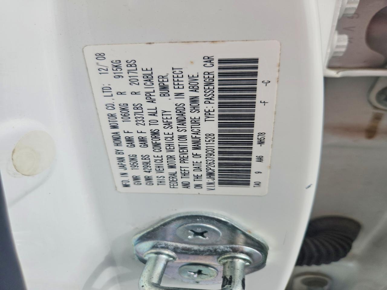 2009 HONDA ACCORD LX photo 23