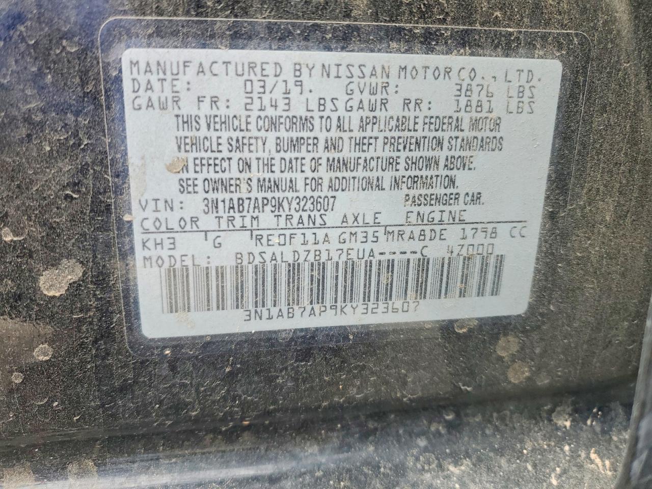 2019 NISSAN SENTRA SV photo 12