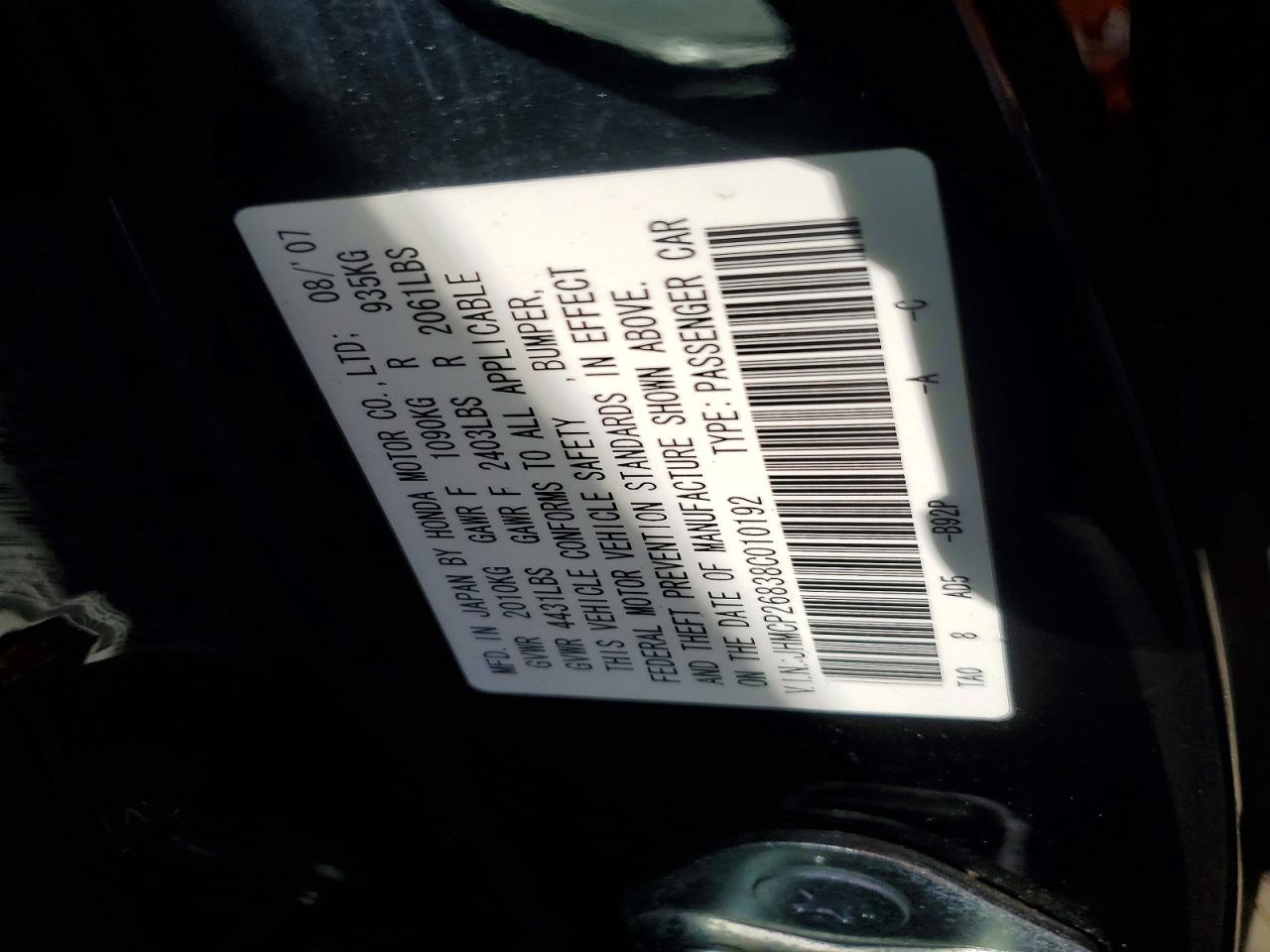 2008 HONDA ACCORD EXL photo 23