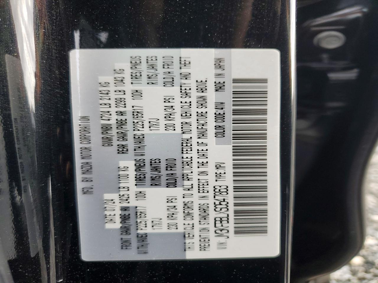 2025 MAZDA CX-5 SELECT photo 25