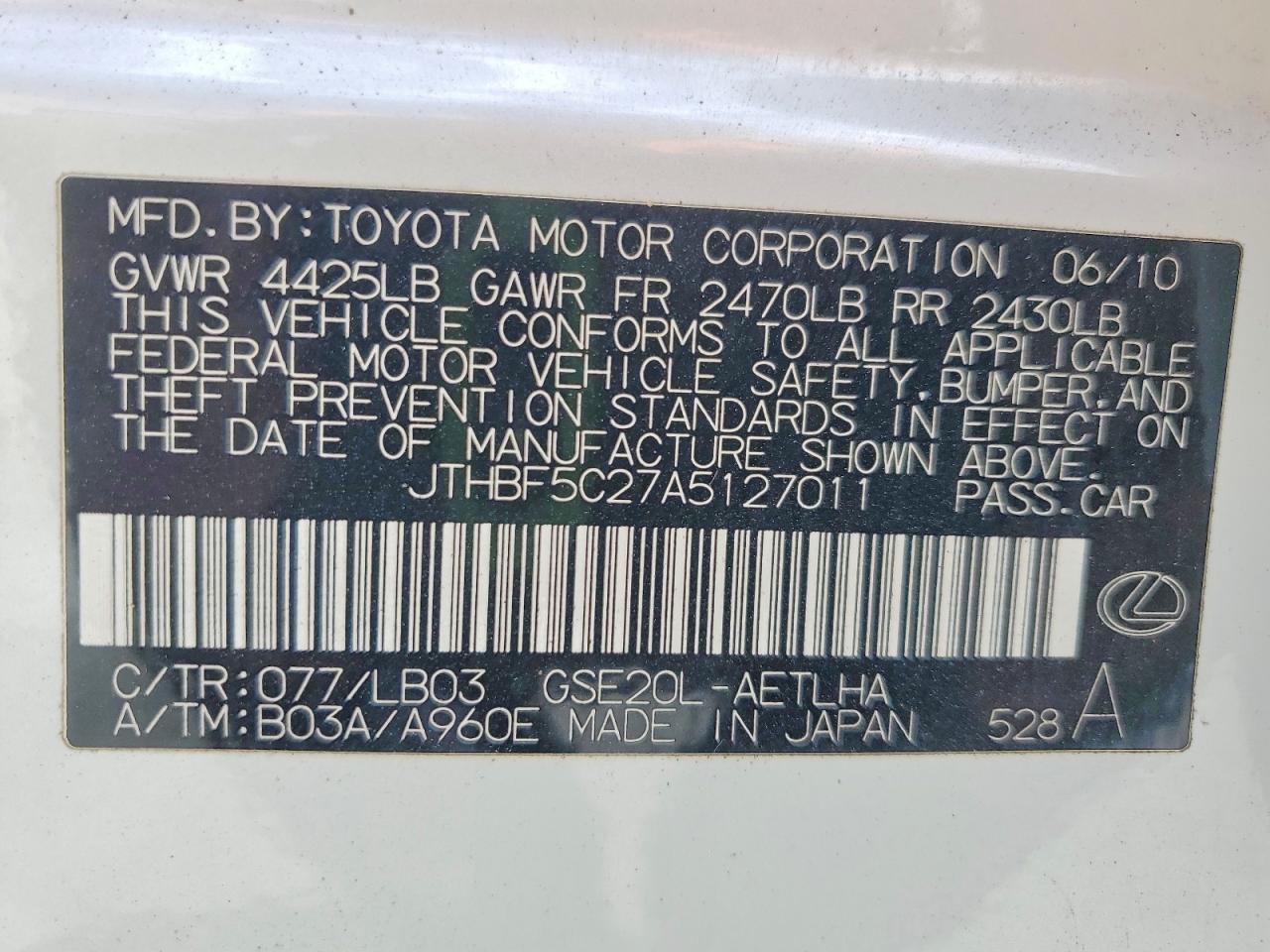 2010 LEXUS IS 250 photo 37