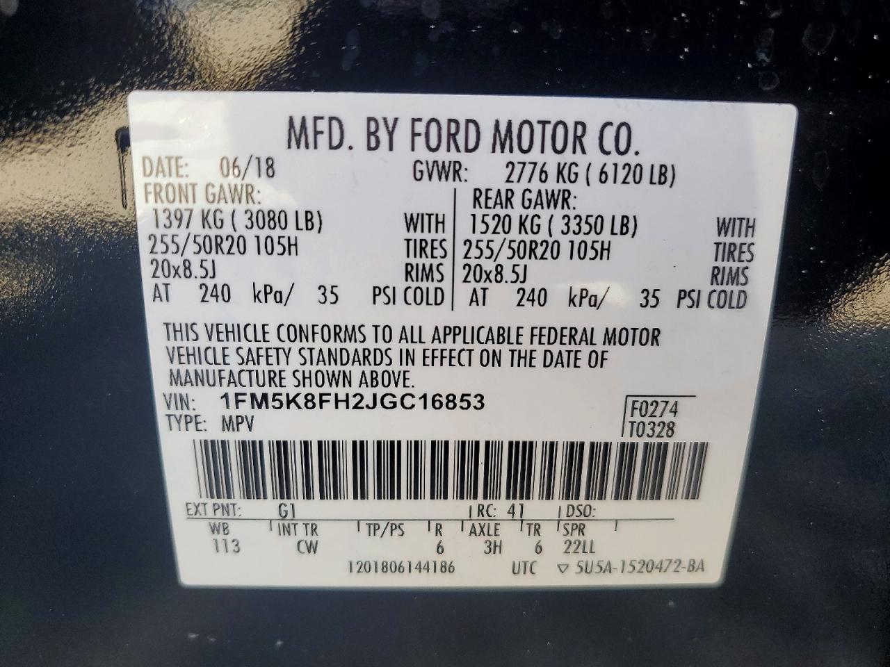 2018 FORD EXPLORER LIMITED photo 27
