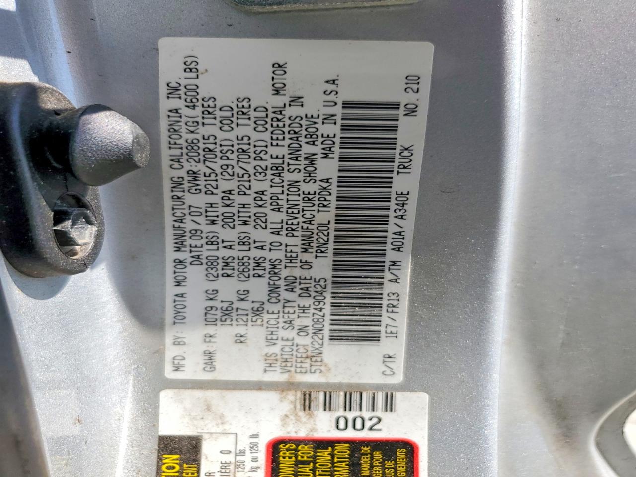 2008 TOYOTA TACOMA BASE photo 34