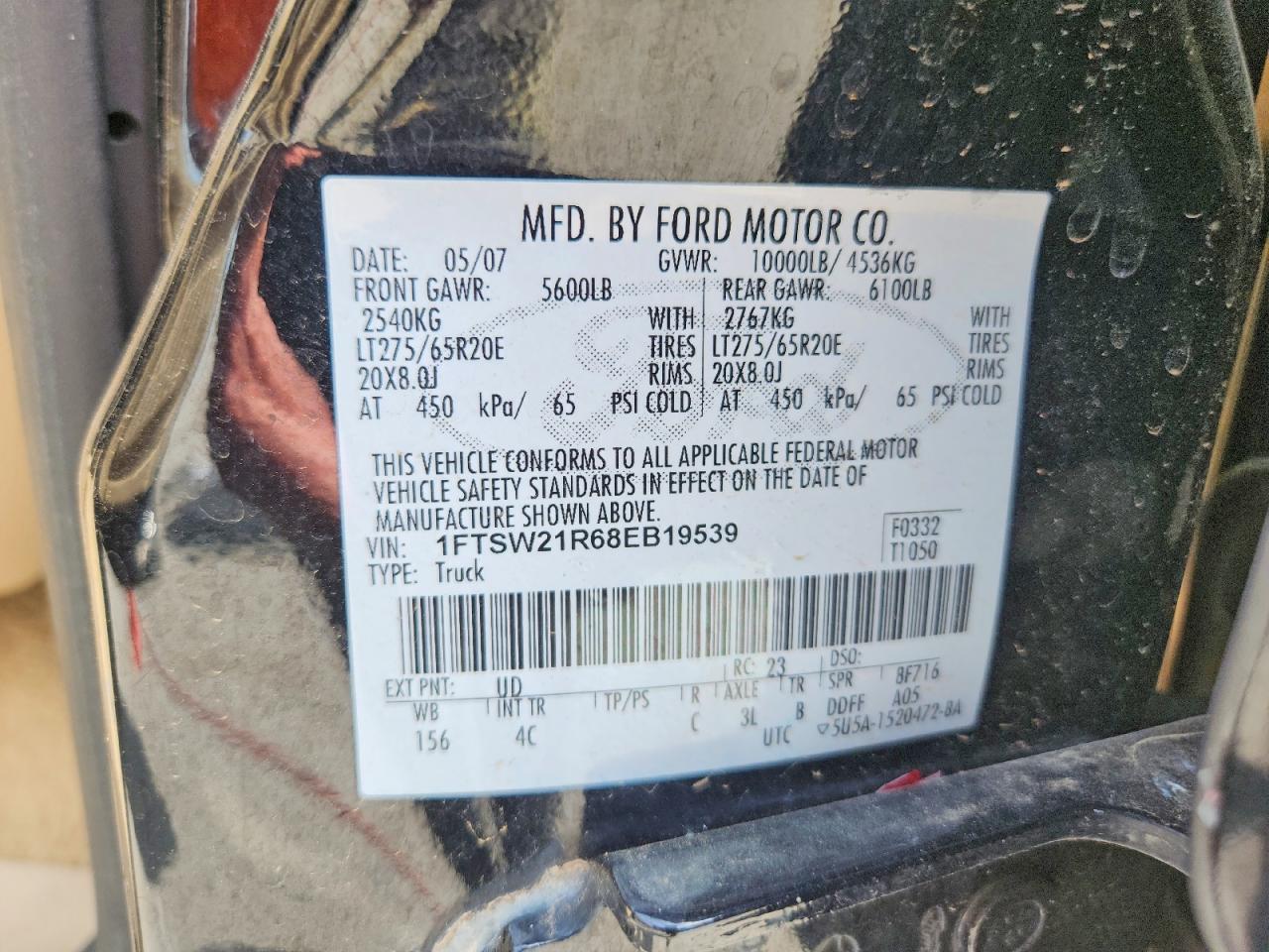 2008 FORD F250 SUPER DUTY photo 12