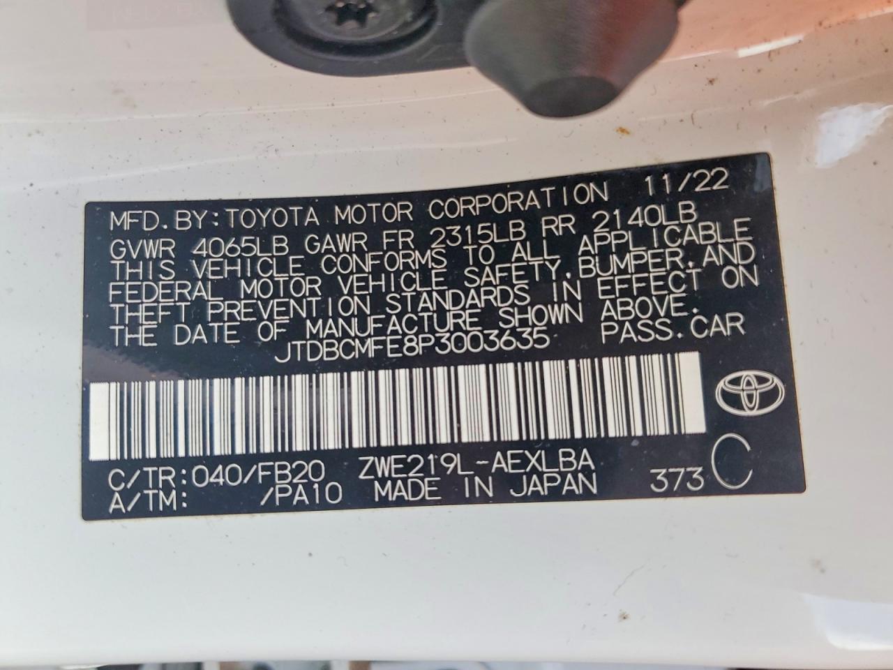 2023 TOYOTA COROLLA photo 23