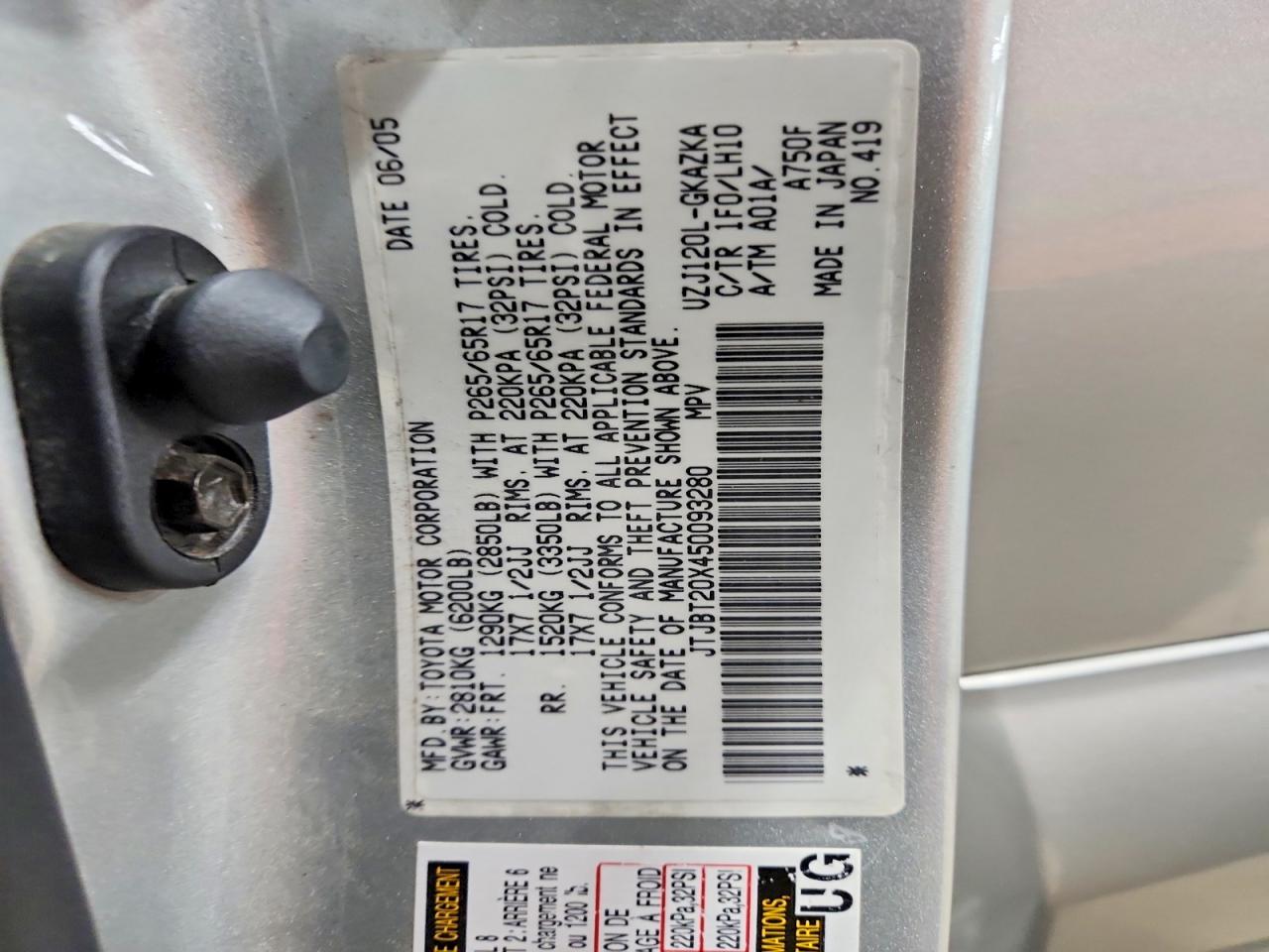 2005 LEXUS GX 470 photo 25