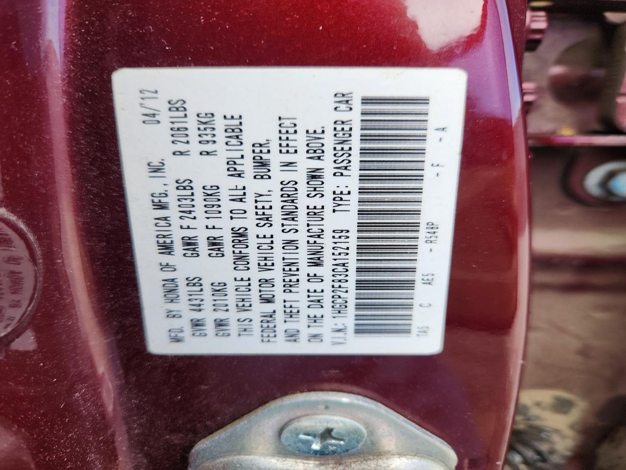2012 HONDA ACCORD EXL photo 12