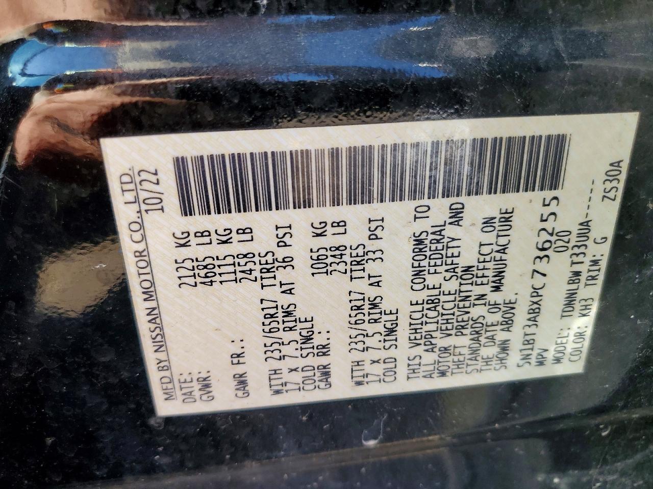 2023 NISSAN ROGUE S photo 34