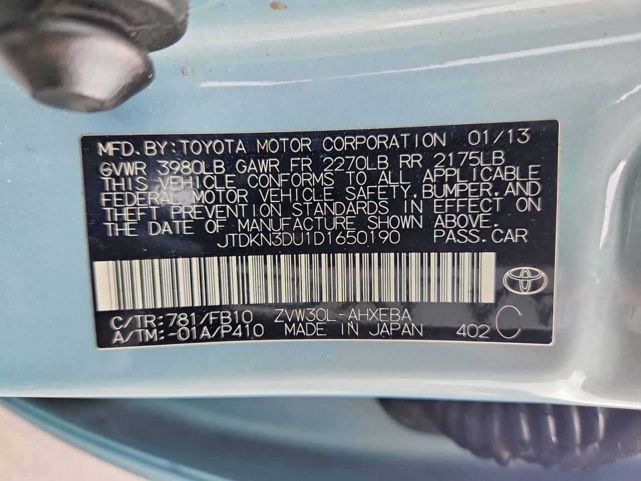 2013 TOYOTA PRIUS THREE photo 23