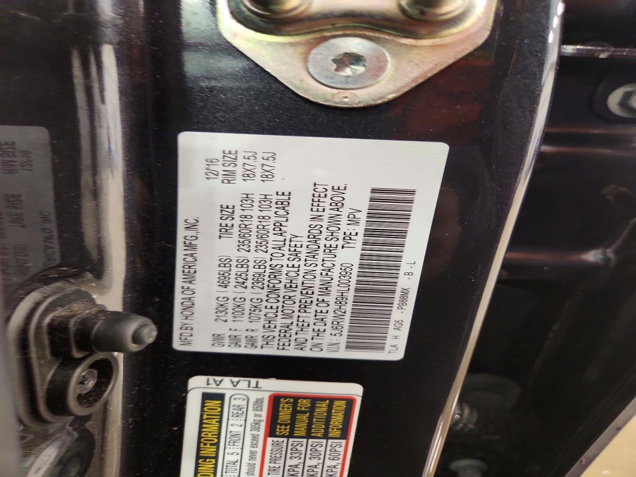 2017 HONDA CR-V EXL photo 34