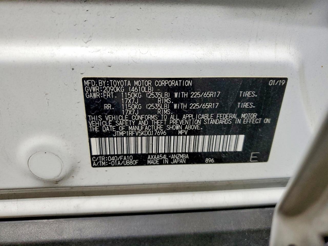 2019 TOYOTA RAV4 XLE photo 40